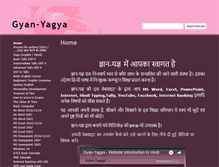 Tablet Screenshot of gyanyagya.info
